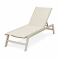 Bain de soleil de jardin inclinable 198 x 65 x 92 cm en aluminium beige textilène écru